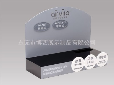 有機(jī)玻璃展示架的優(yōu)勢(shì)在那些地方可以展現(xiàn)？